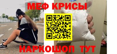 шишки Новокубанск