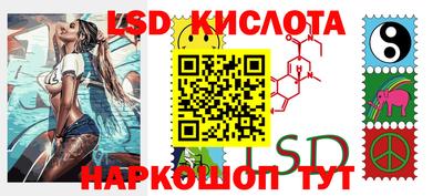 PSILOCYBIN Новодвинск