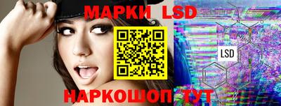 мефедрон Нарткала