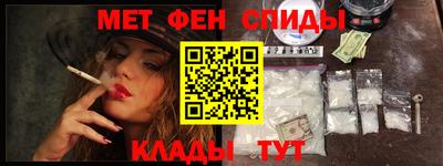 трава Нальчик