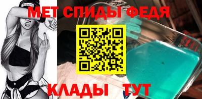 трава Нальчик