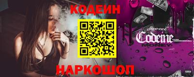 трава Нальчик